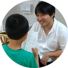 鹿内 和朗(保育士)