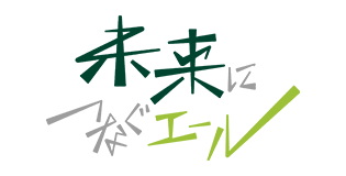 メディア掲載情報 : こどもみらい探求社